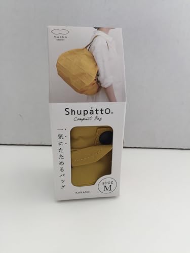 Sac générique M couleur jaune