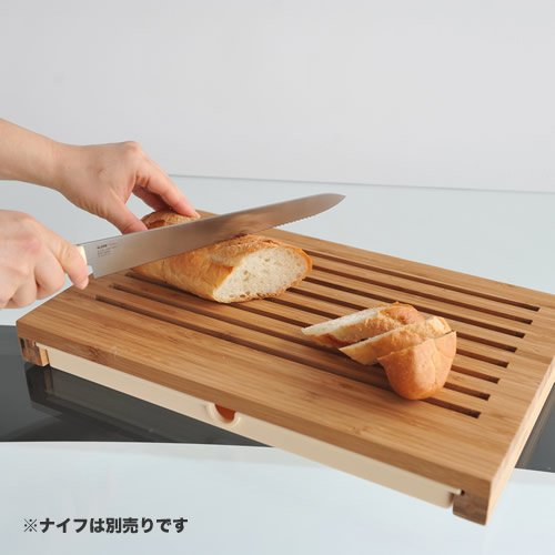 Alessi - Tagliere in Bamboo "Sbriciola" con Raccoglitore