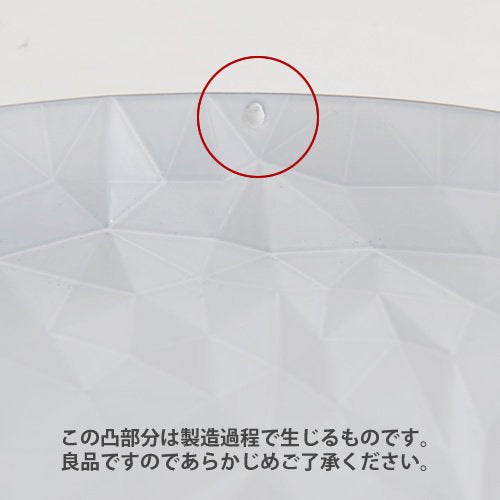 Alessi - Vassoio Rotondo "Joy" in Acciaio Colorato 40cm