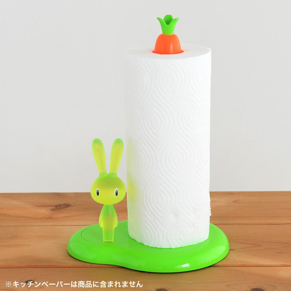 Alessi - Kitchen Roll Holder "Bunny & Carrot"