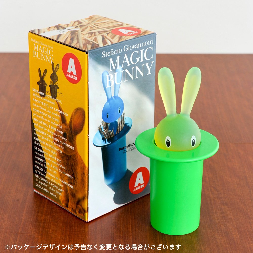 Alessi - Toothpick holder "Magic Bunny"