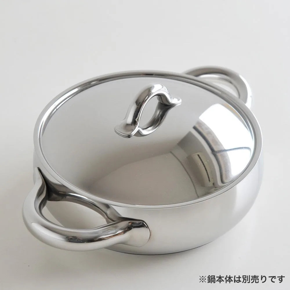 Alessi coperchio Mami in acciaio inossidabile lucido, diametro 16 cm
