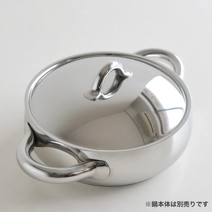 Alessi coperchio Mami in acciaio inossidabile lucido, diametro 16 cm