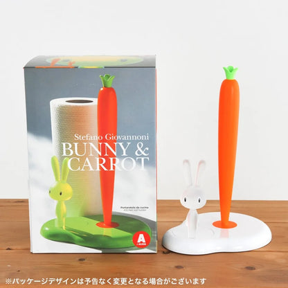 Alessi Portarotolo Bunny and Carrot resina bianco e verde design Stefano Giovannoni