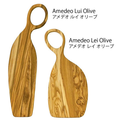 Ambiente Tagliere Amedeo in legno di olivo con forme sinuose - Stilmobili