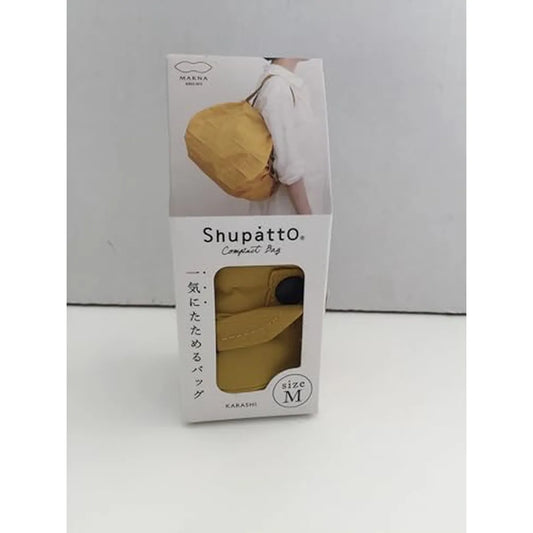 Stilmobili Borsa M colore giallo - Design italiano elegante